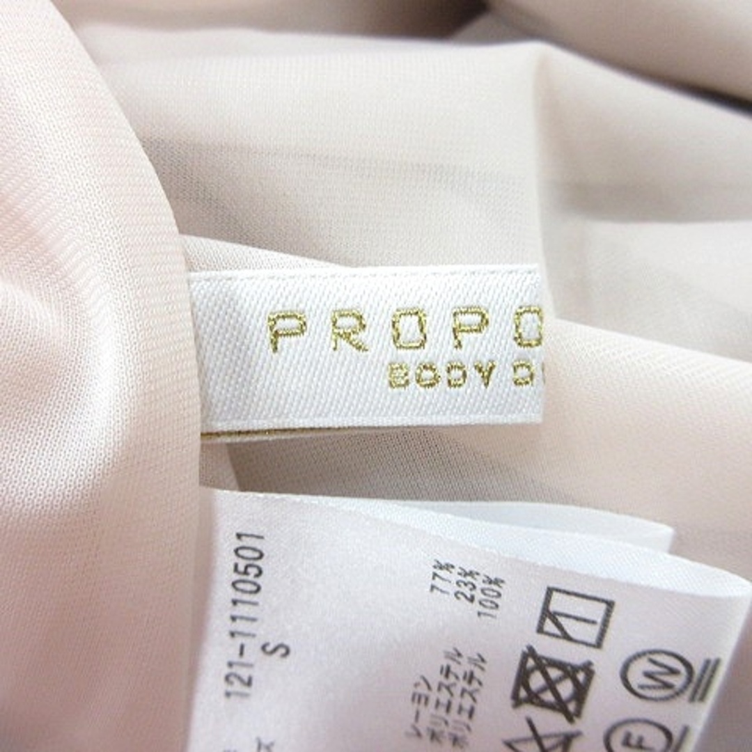 PROPORTION BODY DRESSING(プロポーションボディドレッシング)のプロポーション ボディドレッシング ブラウス 半袖 S ピンク レディースのトップス(シャツ/ブラウス(半袖/袖なし))の商品写真