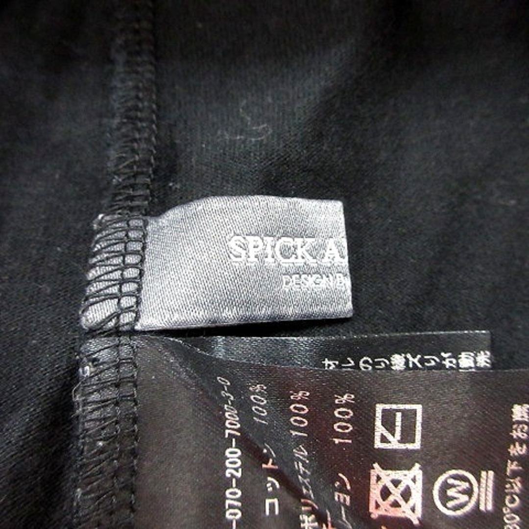 Spick & Span(スピックアンドスパン)のスピック&スパン カットソー クルーネック ドット 半袖 チュール 黒 ブラック レディースのトップス(カットソー(半袖/袖なし))の商品写真