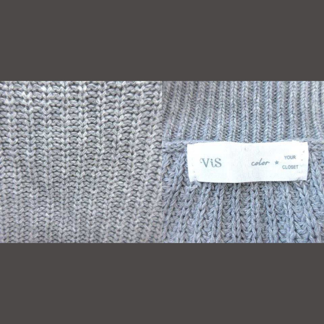 ViS(ヴィス)のビス ViS ニットベスト プルオーバー リブ Vネック F グレー /CT レディースのトップス(ベスト/ジレ)の商品写真