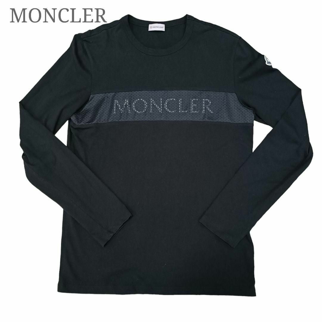 MONCLER(モンクレール)の【最新作】超美品 MONCLER モンクレール ロングTシャツ カットソー メンズのトップス(Tシャツ/カットソー(七分/長袖))の商品写真