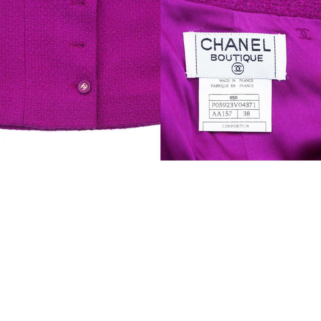 CHANEL(シャネル)のシャネル CHANEL ココボタン ツイード セットアップ レディースのレディース その他(セット/コーデ)の商品写真