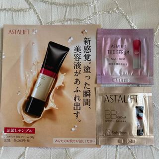 アスタリフト(ASTALIFT)のアスタリフト　ザセラム マルチチューン＆bbクリーム(美容液)