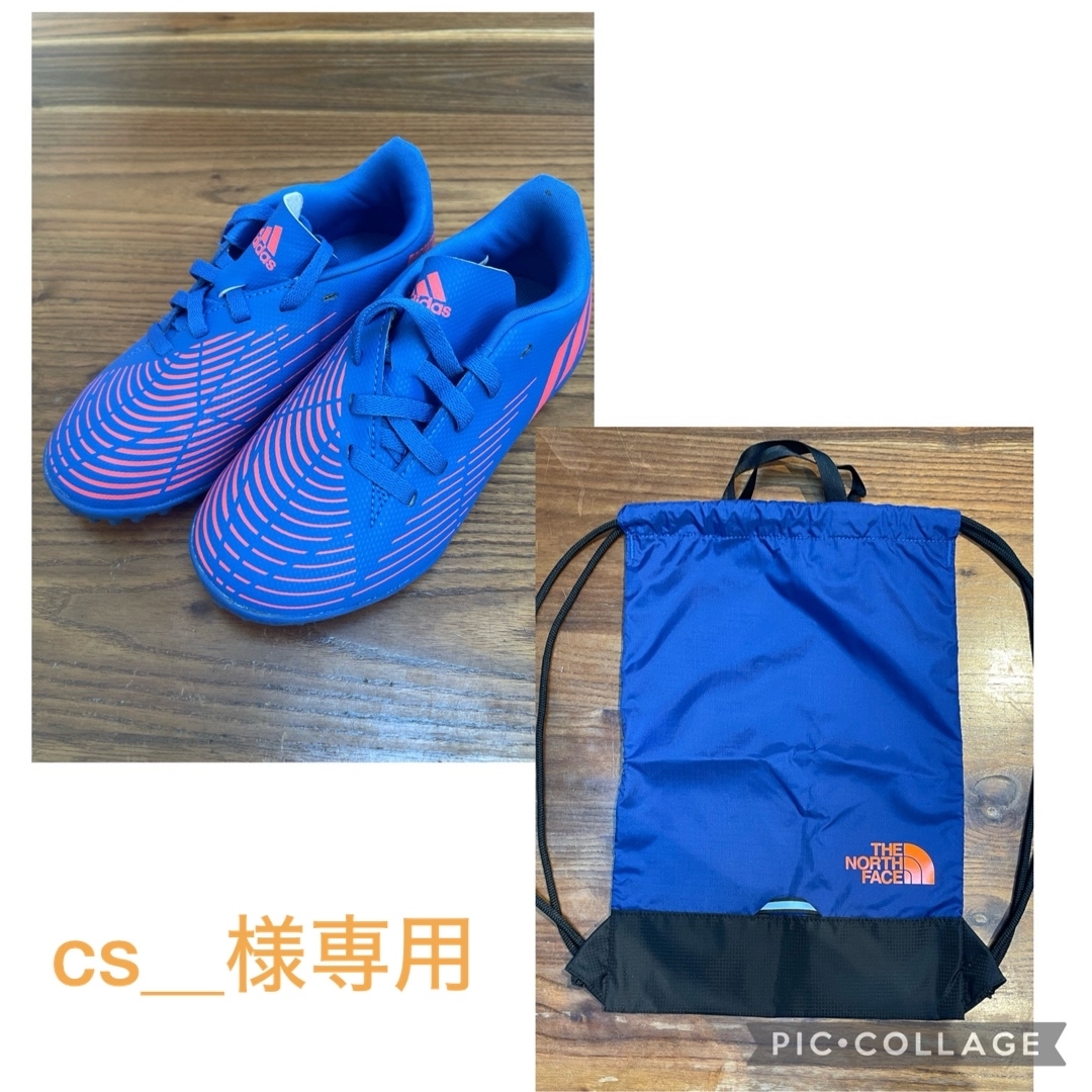 adidas(アディダス)のアディダス(adidas) シューズ &ナップサック スポーツ/アウトドアのサッカー/フットサル(シューズ)の商品写真