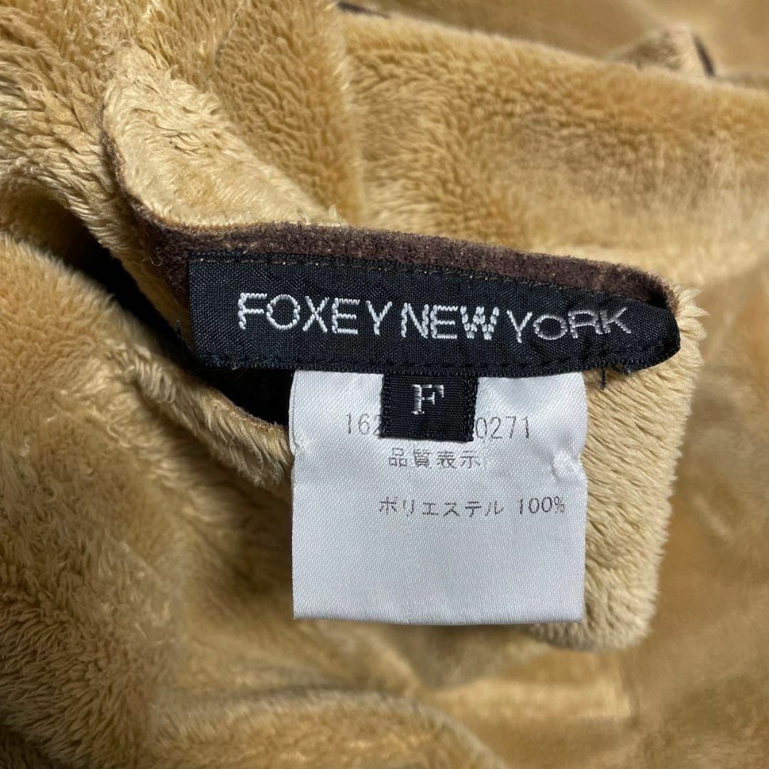 FOXEY NEW YORK(フォクシーニューヨーク)の【美品】 FOXEY NEW YORK フォクシー フェイクファーコート レディースのジャケット/アウター(毛皮/ファーコート)の商品写真