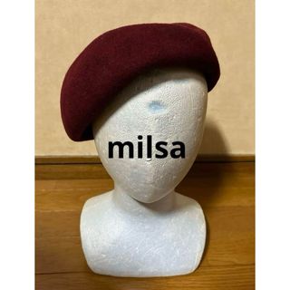 milsa ミルサ　フェルトベレー帽　ボルドー　レディースFREEサイズ