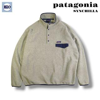 patagonia - 人気カラー パタゴニア シンチラ スナップT アイボリー XL 126