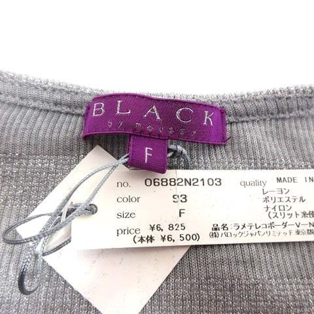 BLACK by moussy(ブラックバイマウジー)のブラック バイ マウジー ニット カットソー Vネック ボーダー 長袖 F レディースのトップス(ニット/セーター)の商品写真