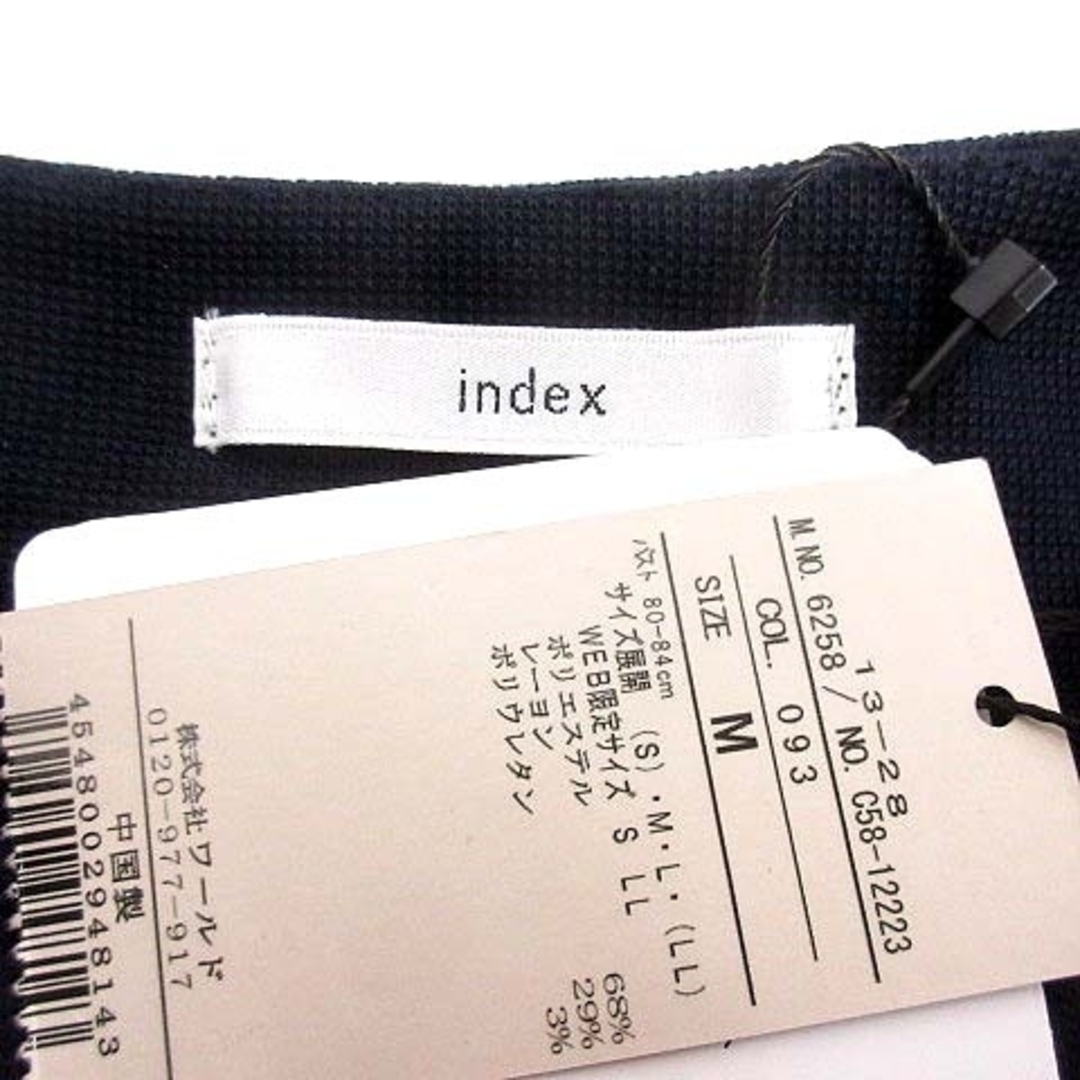 INDEX(インデックス)のインデックス INDEX カットソー 長袖 M 紺 ネイビー /YK レディースのトップス(カットソー(長袖/七分))の商品写真