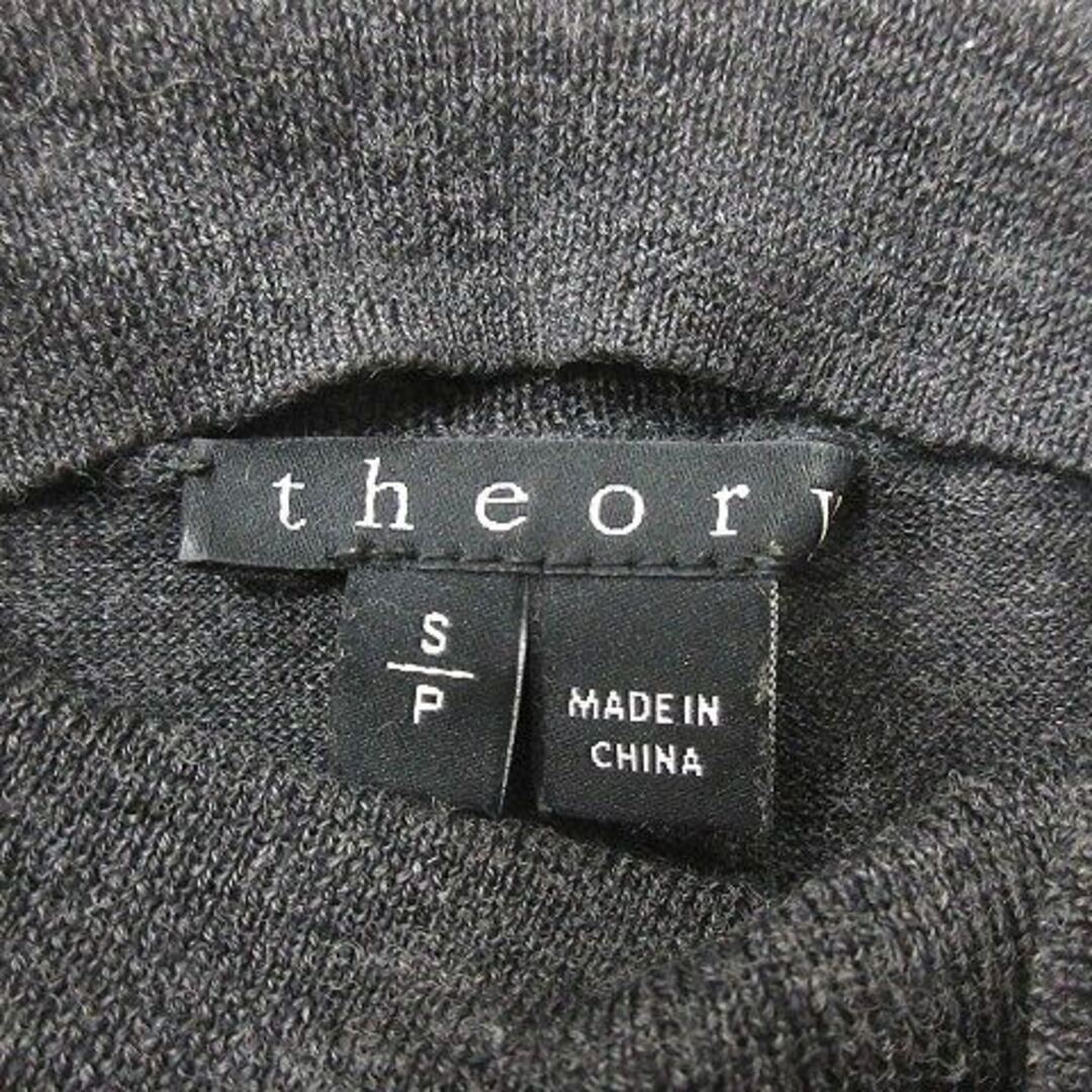 theory(セオリー)のセオリー ニット カットソー ハイネック ノースリーブ ウール S グレー レディースのトップス(ニット/セーター)の商品写真