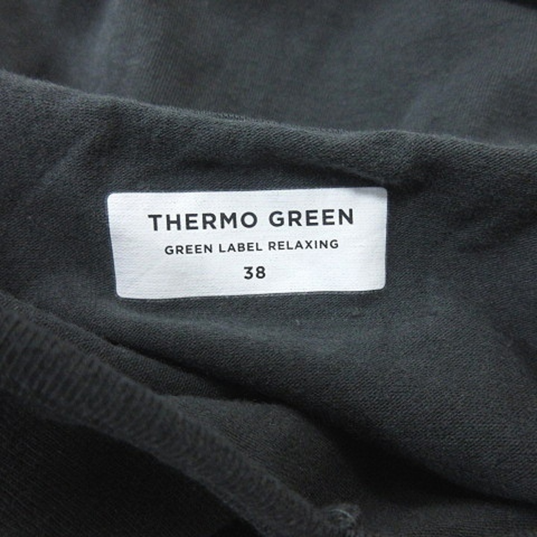 UNITED ARROWS green label relaxing(ユナイテッドアローズグリーンレーベルリラクシング)のグリーンレーベルリラクシング ワンピース ミニ 長袖 ドッキング グレー 黒 レディースのワンピース(ミニワンピース)の商品写真
