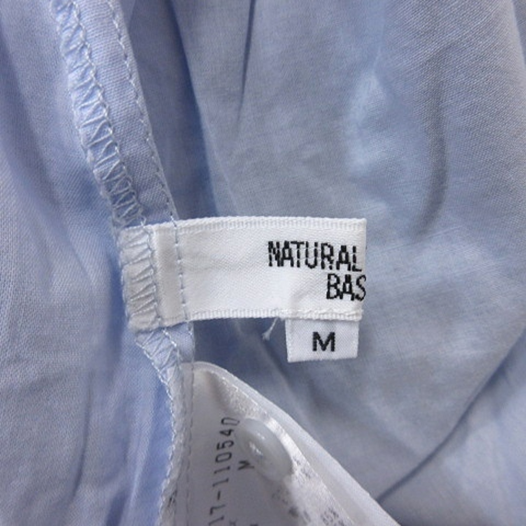 NATURAL BEAUTY BASIC(ナチュラルビューティーベーシック)のナチュラルビューティーベーシック シャツ ブラウス ノースリーブ M 青 水色 レディースのトップス(シャツ/ブラウス(半袖/袖なし))の商品写真