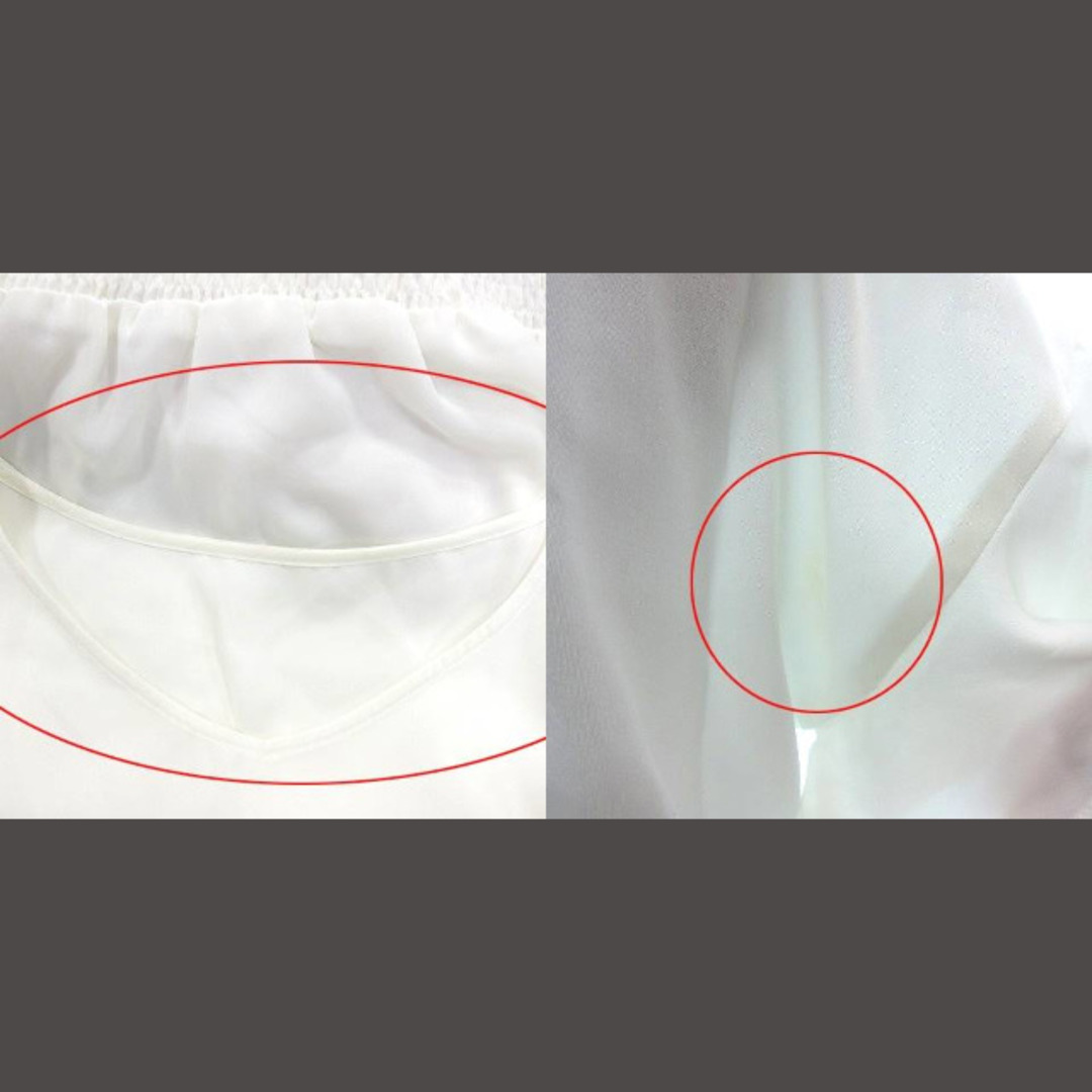 PROPORTION BODY DRESSING(プロポーションボディドレッシング)のプロポーション ボディドレッシング シャツ ブラウス Vネック 半袖 2 白 レディースのトップス(シャツ/ブラウス(半袖/袖なし))の商品写真