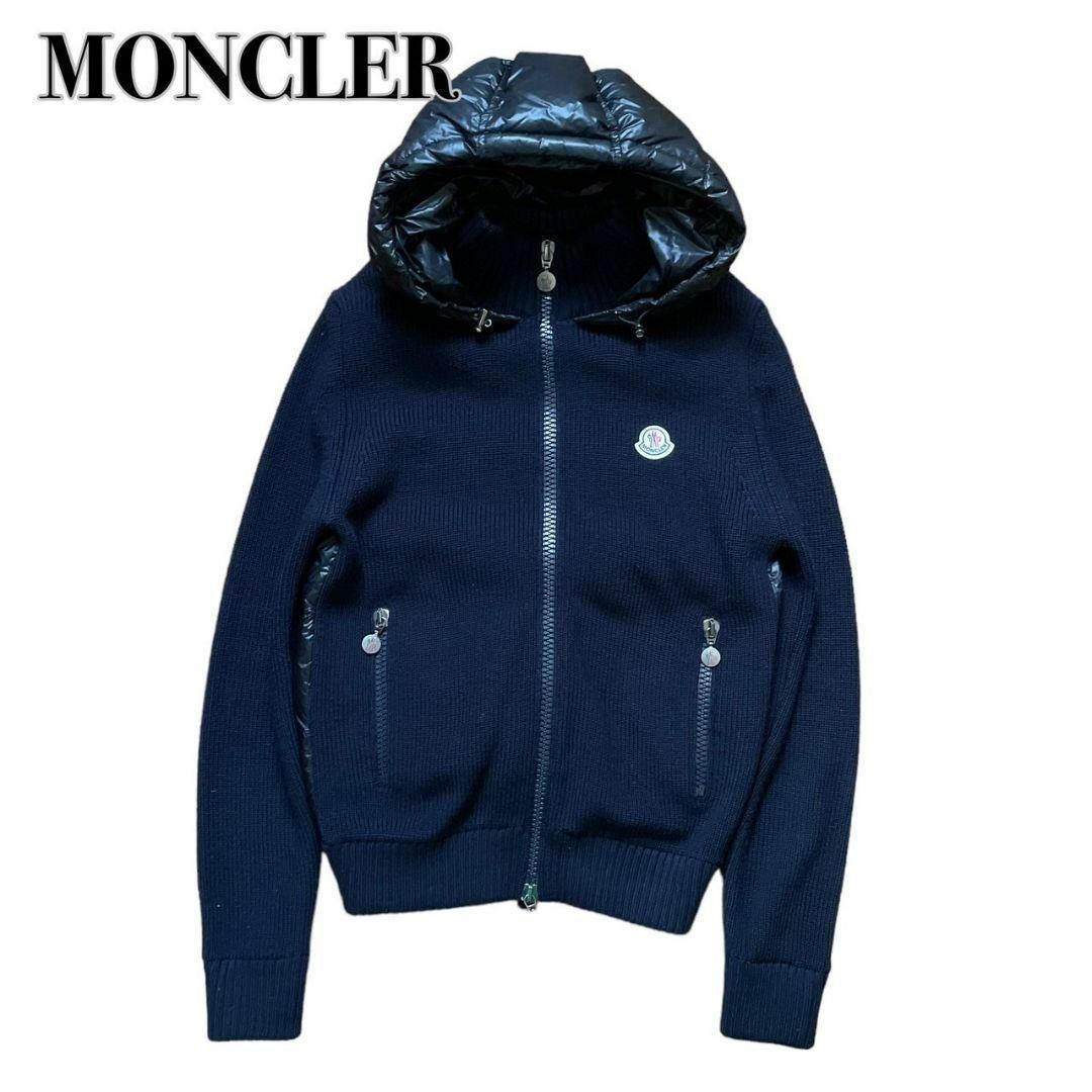 MONCLER(モンクレール)の美品 MONCLER モンクレール ダウンジャケット 切り替え メンズ メンズのジャケット/アウター(ダウンジャケット)の商品写真