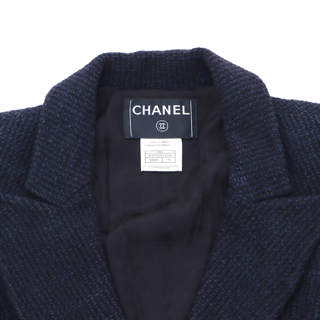 CHANEL(シャネル)のシャネル CHANEL パール ボタン ツイード ジャケット コットン レディースのジャケット/アウター(その他)の商品写真