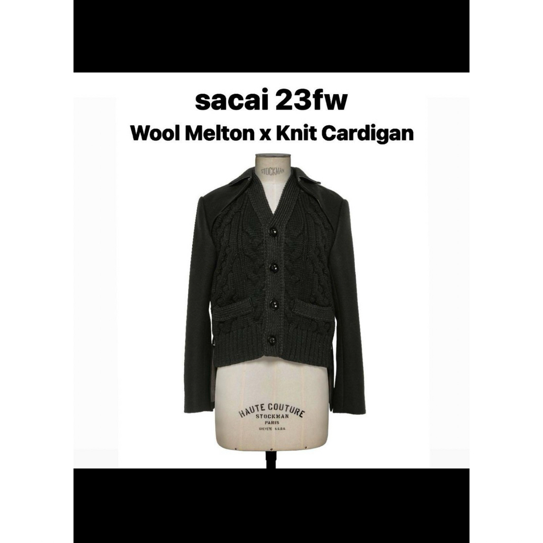 sacai(サカイ)の最終お値下げsacai  ニット×ウールジャケット レディースのジャケット/アウター(テーラードジャケット)の商品写真