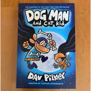 ドッグマン　洋書　ＤＯＧ　ＭＡＮ　2冊セッハードカバー(洋書)