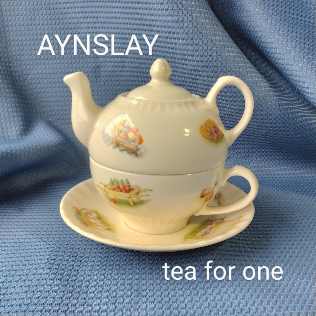 Aynsley China(エインズレイ)のエインズレイ AYNSLAY 英国製ティーフォーワン EDWARDIAN インテリア/住まい/日用品のキッチン/食器(食器)の商品写真