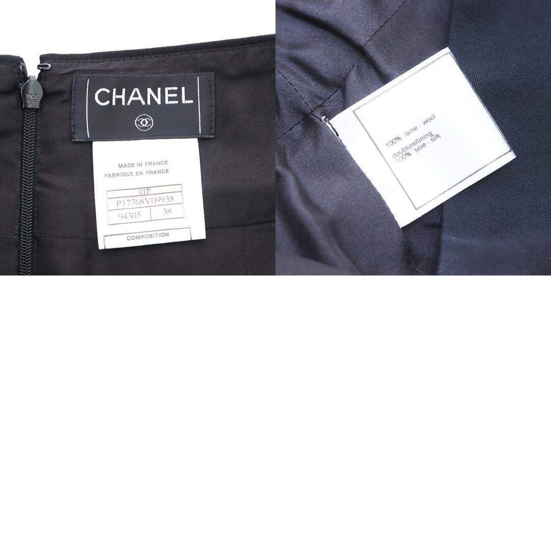 CHANEL(シャネル)のシャネル CHANEL ココボタン セットアップ 2001年 スーツ ウール レディースのフォーマル/ドレス(スーツ)の商品写真