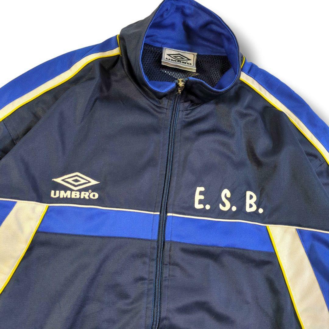 UMBRO(アンブロ)のアンブロ UMBRO トラックジャケット ジャージネイビー M 132 メンズのトップス(ジャージ)の商品写真