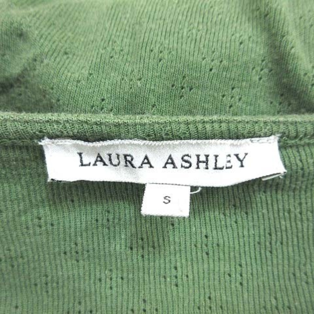 LAURA ASHLEY(ローラアシュレイ)のローラアシュレイ ニットカーディガン 七分袖 切替 レース パイピング S 緑 レディースのトップス(カーディガン)の商品写真