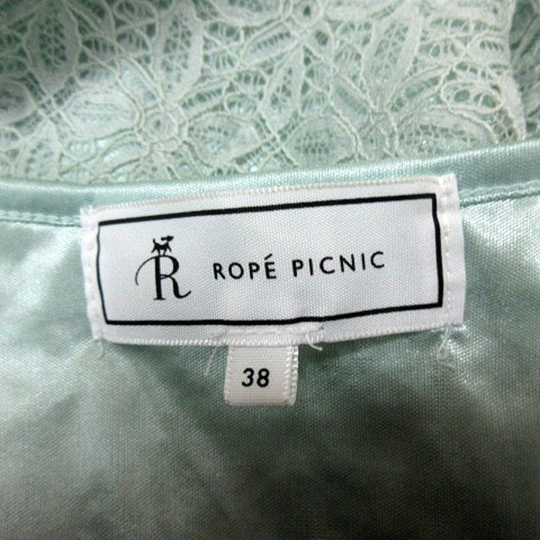 Rope' Picnic(ロペピクニック)のロペピクニック シャツ ブラウス 長袖 ナイロン 総柄 38 ライトグリーン レディースのトップス(シャツ/ブラウス(長袖/七分))の商品写真