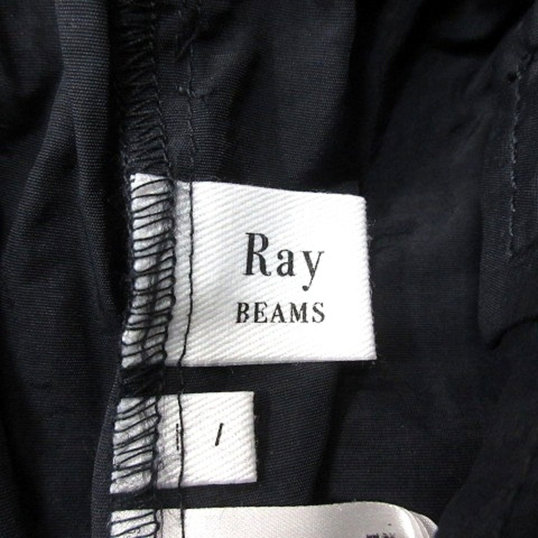 Ray BEAMS(レイビームス)のレイビームス タイトスカート ロング サスペンダー付き 1 紺 ネイビー レディースのスカート(ロングスカート)の商品写真