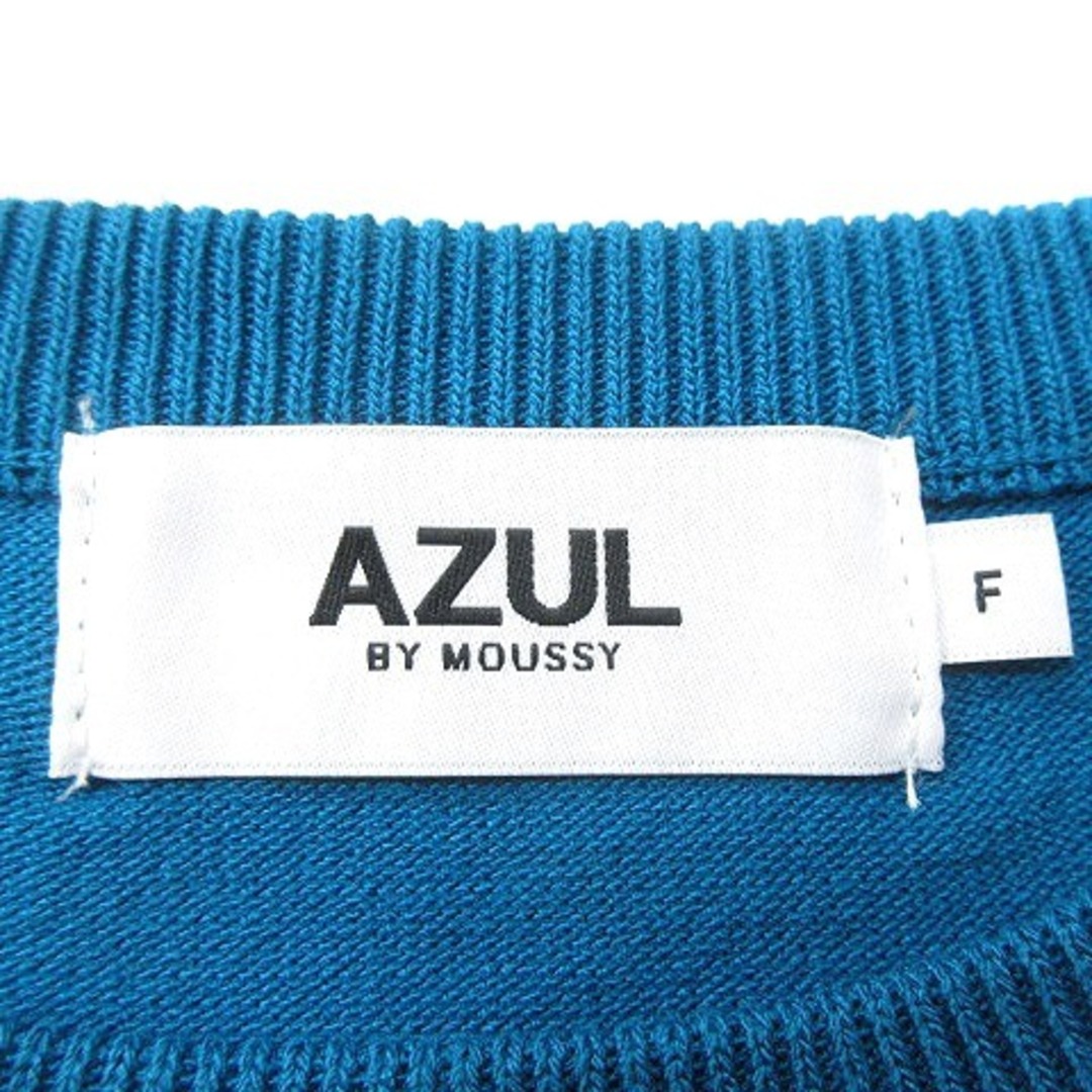 AZUL by moussy(アズールバイマウジー)のアズールバイマウジー ニット カットソー 半袖 F 青 ブルー メンズのトップス(ニット/セーター)の商品写真