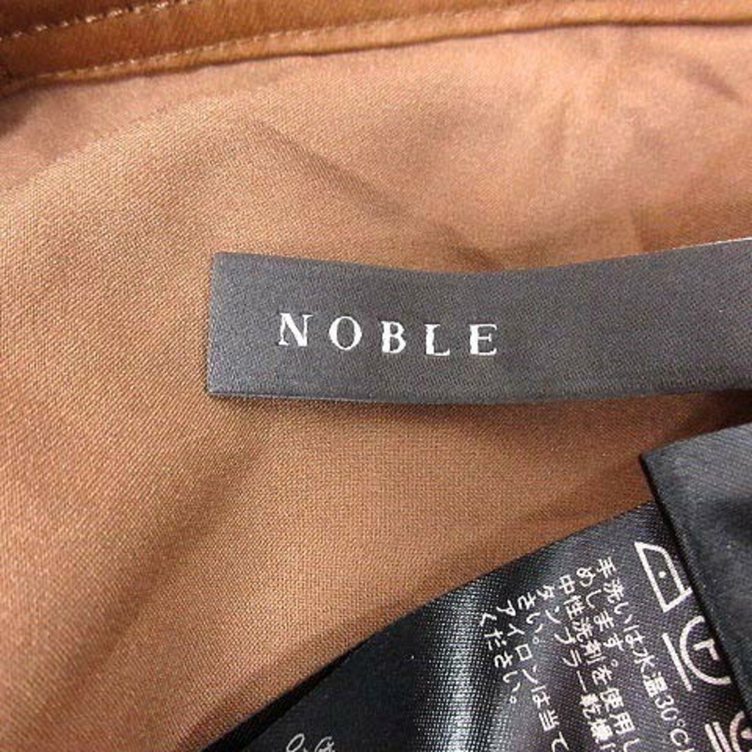 Noble(ノーブル)のノーブル NOBLE フレアスカート ロング ベルト 38 茶 ブラウン /YK レディースのスカート(ロングスカート)の商品写真