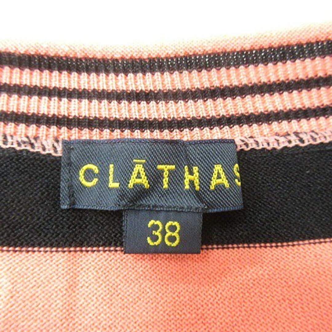 CLATHAS(クレイサス)のクレイサス ワンピース ニット ミニ ボーダー 長袖 38 コーラルピンク 黒 レディースのワンピース(ミニワンピース)の商品写真