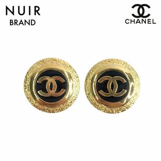 シャネル(CHANEL)のシャネル CHANEL 1990s ココマーク ピアス(ピアス)