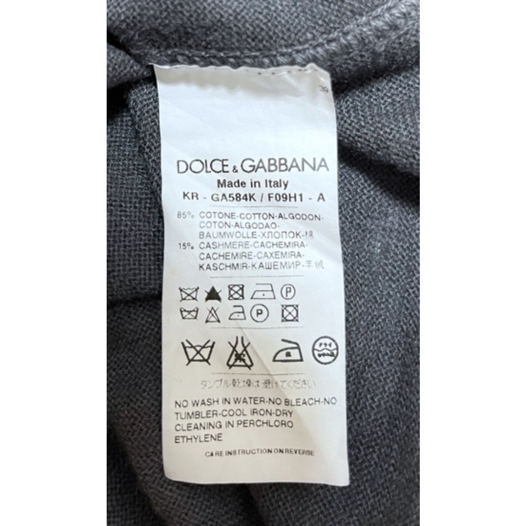 DOLCE&GABBANA(ドルチェアンドガッバーナ)のDOLCE&GABBANA(ドルチェアンドガッバーナ) ヘンリーネック　ダメージ加工　ニット　セーター【D0691-007】 メンズのトップス(ニット/セーター)の商品写真