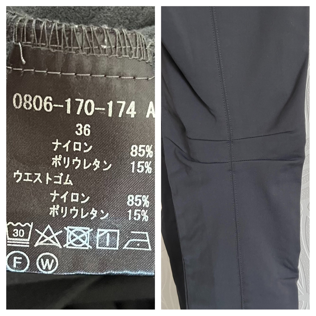 DOUBLE STANDARD CLOTHING(ダブルスタンダードクロージング)の【専用】裏起毛メリルハイテンションパンツ グレー　サイズ36 レディースのパンツ(カジュアルパンツ)の商品写真