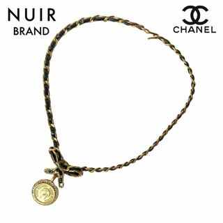 シャネル(CHANEL)のシャネル CHANEL 1995 コイン リボン チェーン ネックレス(ネックレス)