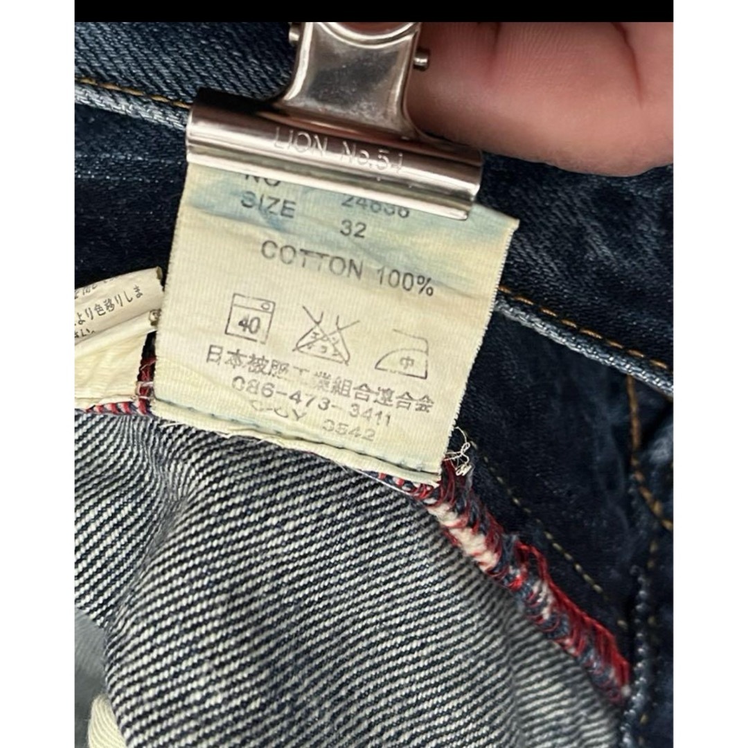 ETERNAL(エターナルジーンズ)の備中倉敷工房　和柄刺繍エターナル　ハーフ　ジーンズ メンズのパンツ(デニム/ジーンズ)の商品写真