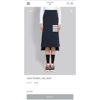 トムブラウン(THOM BROWNE)のトムブラウン スカート トリコロール ネイビー(ロングスカート)