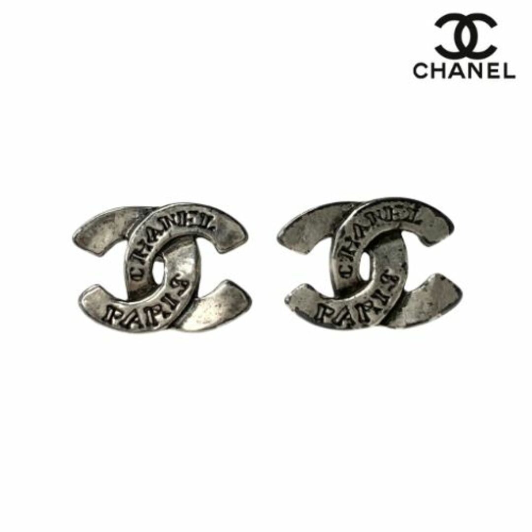 CHANEL(シャネル)のシャネル CHANEL ココマーク ロゴ イヤリング レディースのアクセサリー(イヤリング)の商品写真