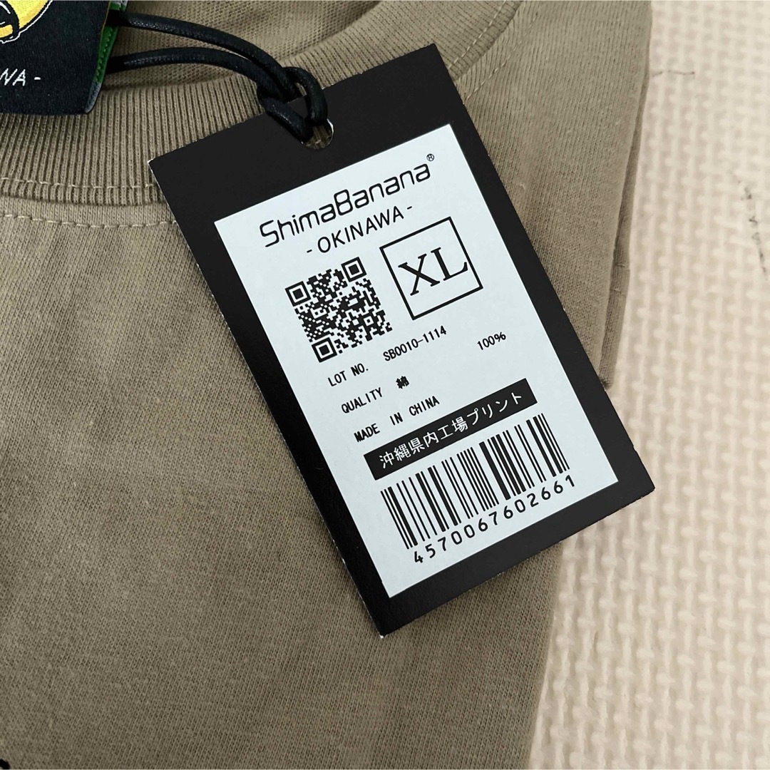 新品未使用　shimabanana しまばなな　Tシャツ　XL メンズのトップス(Tシャツ/カットソー(半袖/袖なし))の商品写真