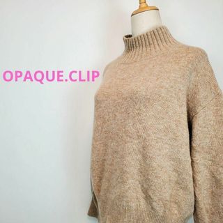 オペークドットクリップ(OPAQUE.CLIP)のオペークドットクリップ(L)長袖ハイネックニットセーター(ニット/セーター)