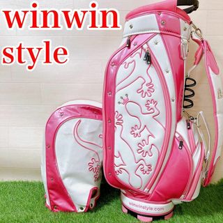 【キャディーバッグ】 winwinstyle レザーバッグ　持ち手付き(バッグ)