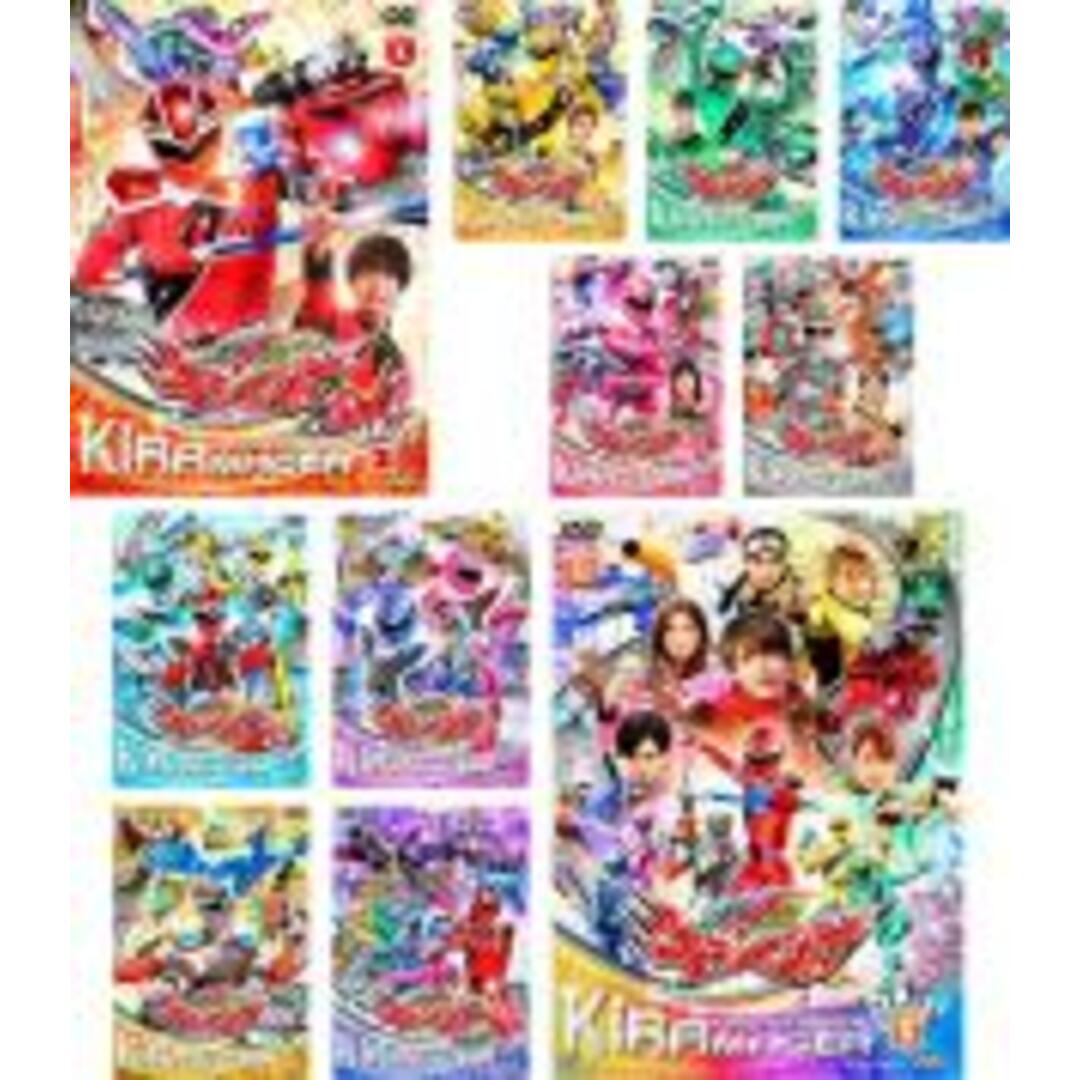 魔進戦隊キラメイジャー DVD 特撮 全巻セット ◇在庫限り◇ - キッズ 魔進戦隊キラメイジャー DVD 特撮 全巻セット ◇在庫限り◇ - キッズ