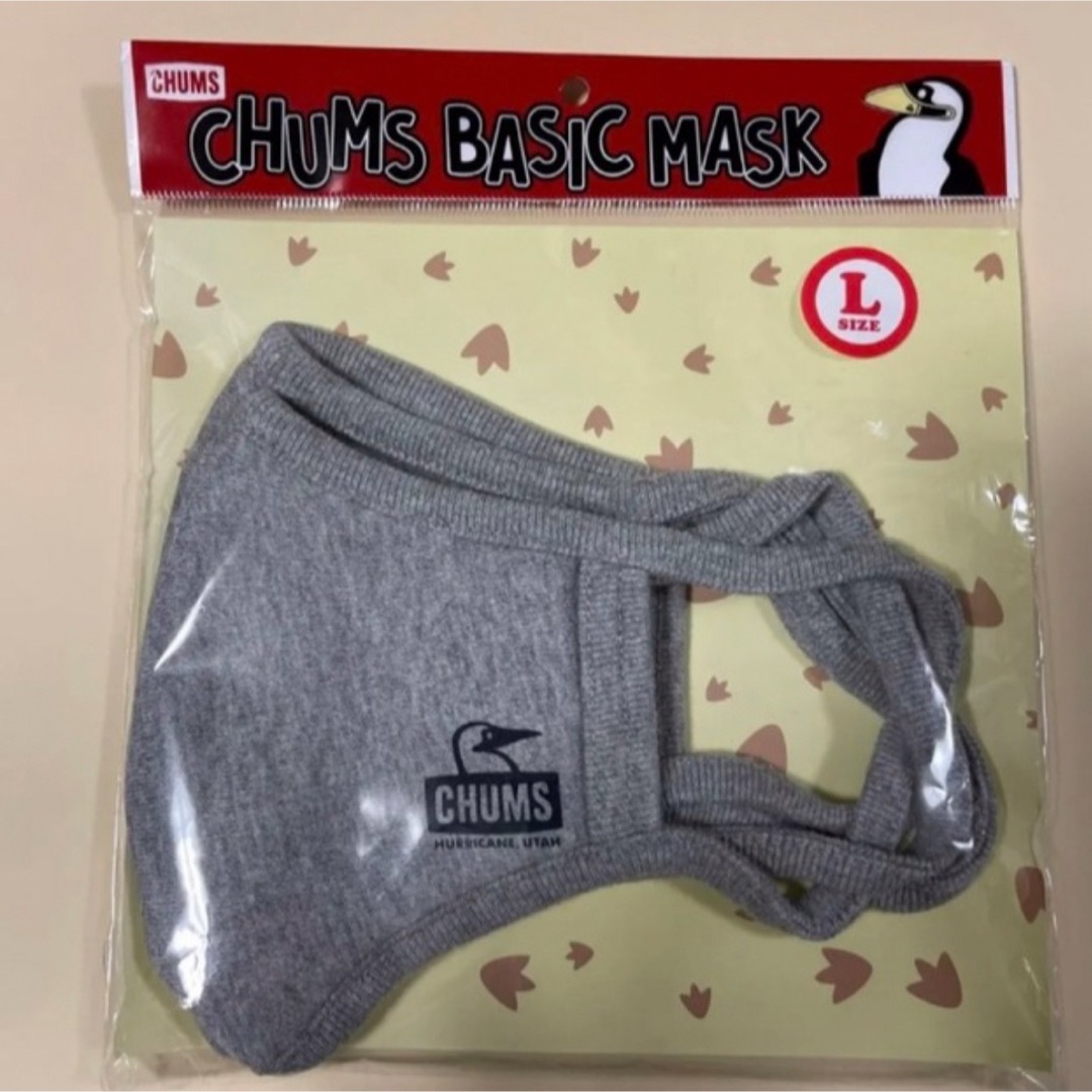 CHUMS(チャムス)の新品･未開封！CHUMS  Lサイズマスク 2枚組 グレー スポーツ/アウトドアのスポーツ/アウトドア その他(その他)の商品写真