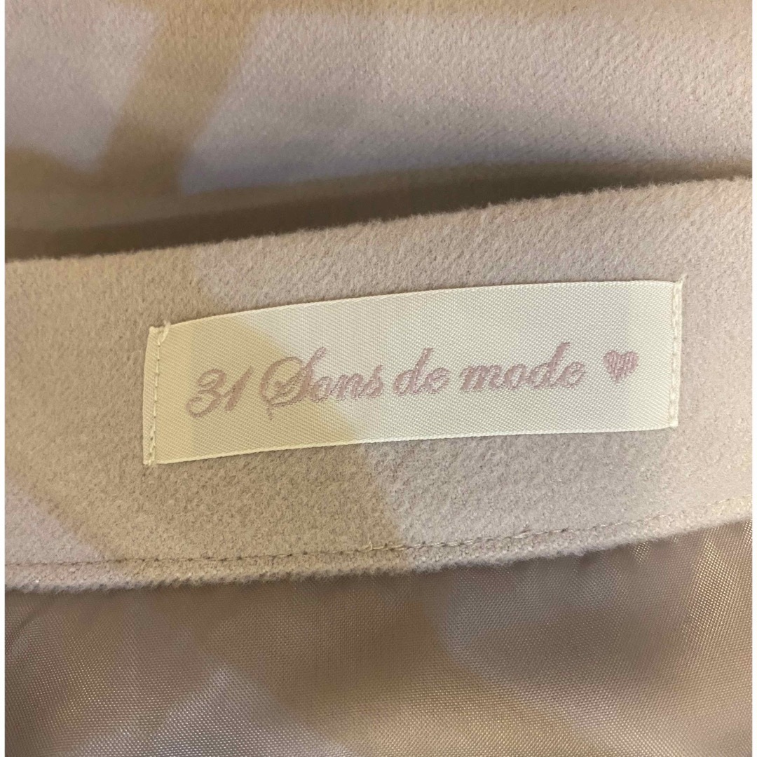 31 Sons de mode(トランテアンソンドゥモード)の31 Sons de mode   ビジュー付き台形ミニスカート  ピンク レディースのスカート(ミニスカート)の商品写真
