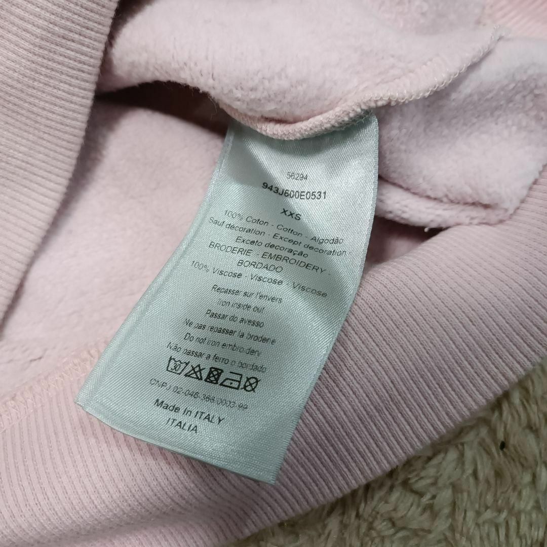 Christian Dior(クリスチャンディオール)の定価約20万 美品 Dior ディオール パーカー 刺繍 ピンク レディースのトップス(パーカー)の商品写真
