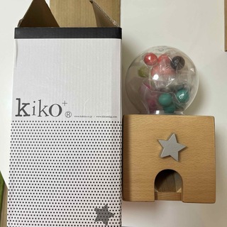 キコ(KIKO)のkiko+ gatcha gatcha(知育玩具)