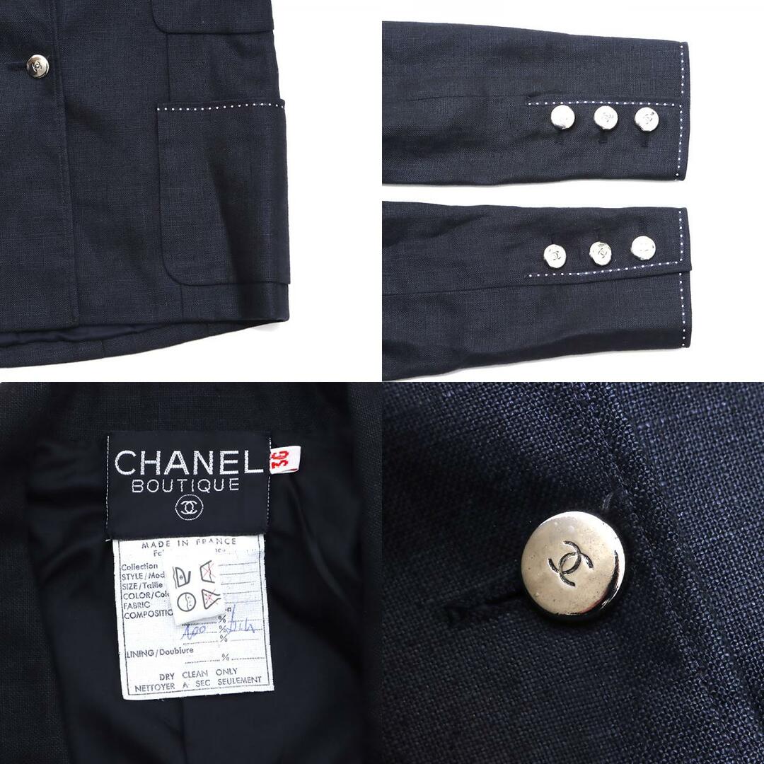 CHANEL(シャネル)のシャネル CHANEL ジャケット＆スカートセットアップ サイズ36 1990年 スーツ シルク レディースのフォーマル/ドレス(スーツ)の商品写真