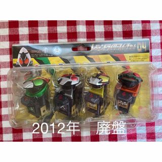 仮面ライダーバトル ガンバライド - 2012年　仮面ライダーフォーゼ レジェンドライダースイッチセット04