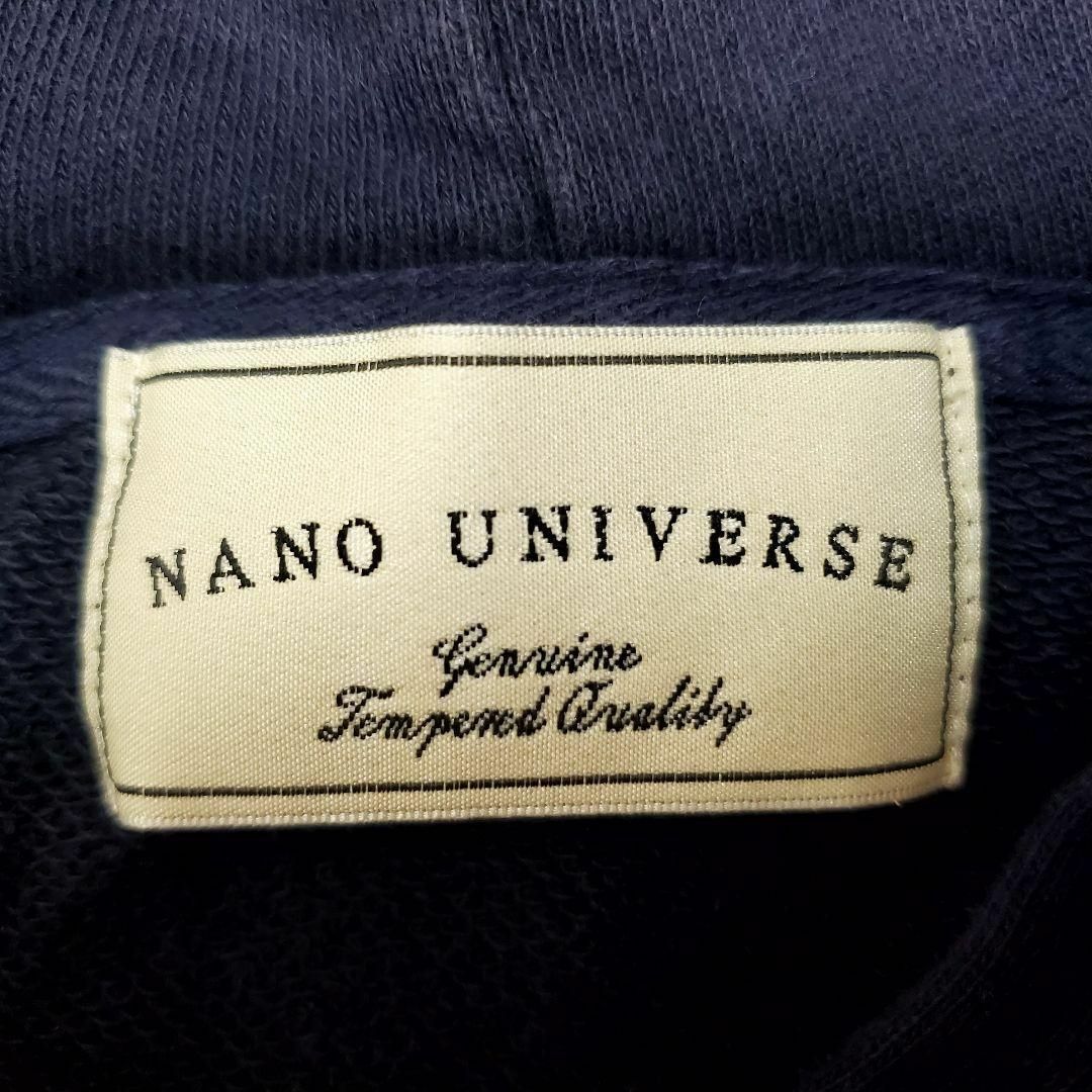 nano・universe(ナノユニバース)のnano・universe紺色M半袖パーカー レディースのトップス(パーカー)の商品写真