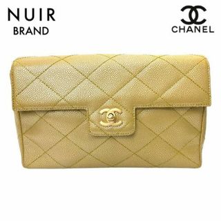 シャネル(CHANEL)のシャネル CHANEL 2000 マトラッセ チェーン ショルダーバッグ(ショルダーバッグ)