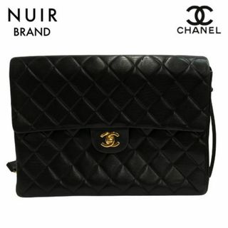 シャネル(CHANEL)のシャネル CHANEL 1995 マトラッセ リュック・デイパック(リュック/バックパック)