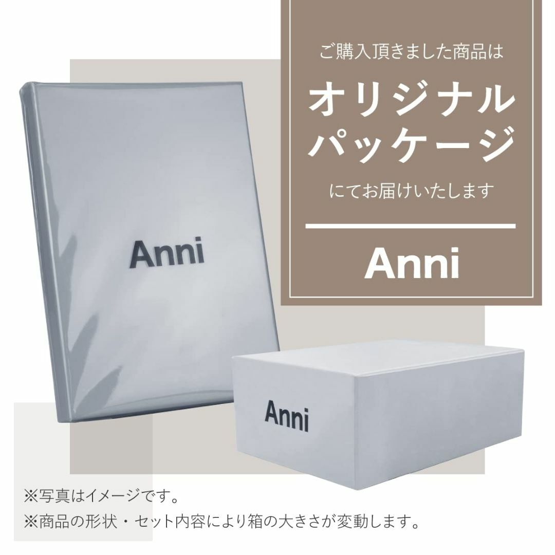 【色: グレー】Anni 10段帽子ラック 吊り下げ 省スペース クローゼット  インテリア/住まい/日用品の収納家具(その他)の商品写真